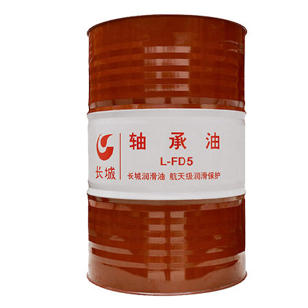 長(zhǎng)城L-FD5號(hào)軸承油