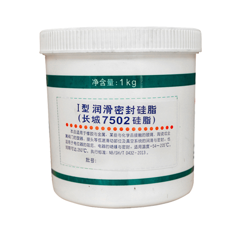 長(zhǎng)城7502硅脂