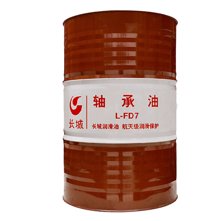 長(zhǎng)城L-FD7號(hào)軸承油