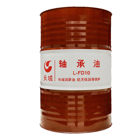 長(zhǎng)城L-FD10號(hào)軸承油