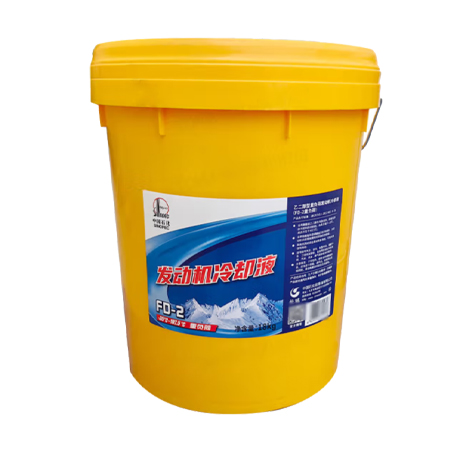 長城FD-2乙二醇重負荷發(fā)動機冷卻液