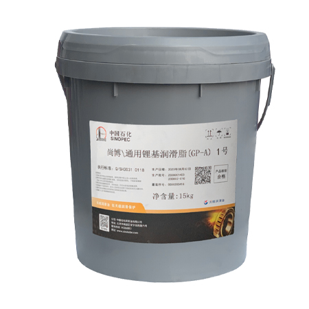 長城通用鋰基潤滑脂1號