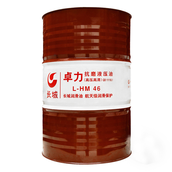 L(zhng)L-HM46ĥҺ